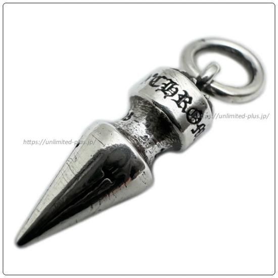 クロムハーツ(Chrome Hearts)チャーム スパイク (ネックレス) クロムハーツ(Chrome Hearts)チャーム スパイク (ネックレス)