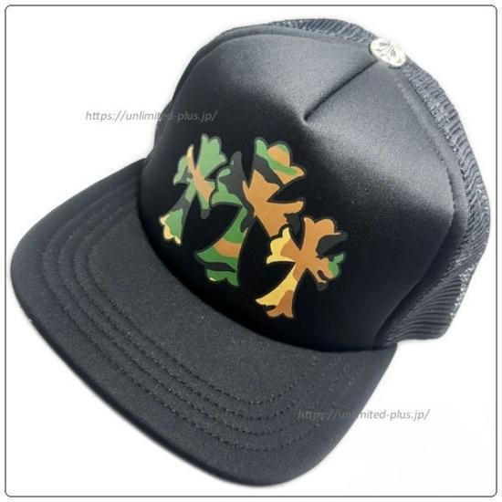 クロムハーツ(Chrome Hearts)トラッカーキャップ キング タコス ブラック / ブラック クロムハーツ(Chrome Hearts)トラッカーキャップ キング タコス ブラック / ブラック