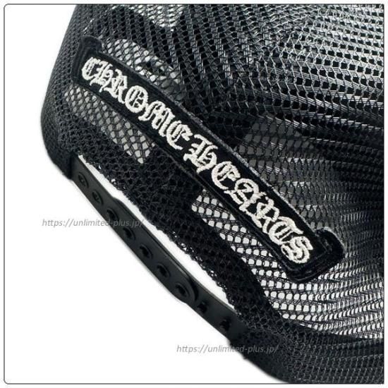 クロムハーツ（Chrome Hearts）トラッカーキャップ キング
