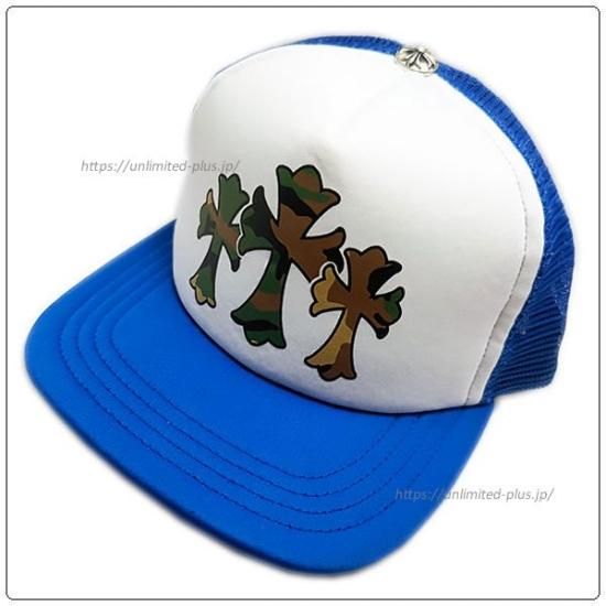 クロムハーツ(Chrome Hearts)ハット/キャップ トラッカー クロムハーツ(Chrome Hearts)ハット/キャップ トラッカー