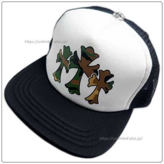 クロムハーツ / CHROME HEARTS 先日の入荷アイテムから クロムハーツ / CHROME HEARTS 先日の入荷アイテムから