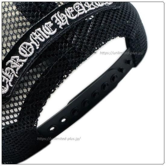 CAVERN HEARTS ブラックキャップ クロムハーツ(Chrome Hearts)ハット/キャップ トラッカー