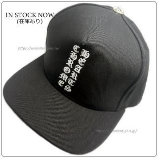 クロムハーツ(CHROME HEARTS)キャップ,ハットの通販 クロムハーツ(CHROME HEARTS)キャップ,ハットの通販