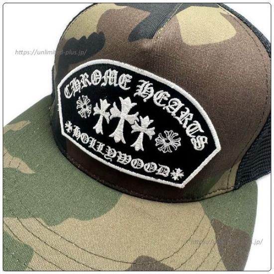 CHROME HEARTS 迷彩トラッカーキャップ（CHROME HEARTS(クロム