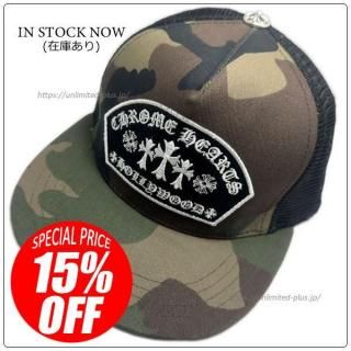 クロムハーツ TRUCKER CAP CHロゴ刺繍トラッカーキャップ メンズ クロムハーツ TRUCKER CAP CHロゴ刺繍トラッカーキャップ メンズ