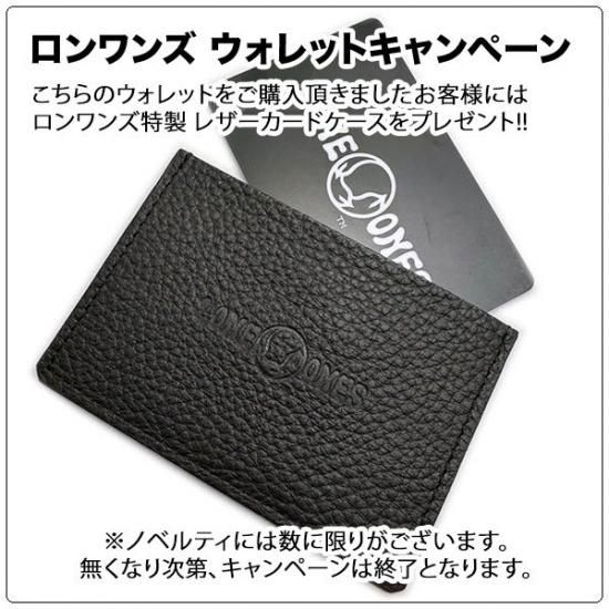 ロンワンズ (LONE ONES) 財布 ウォレット ヴィンテージ