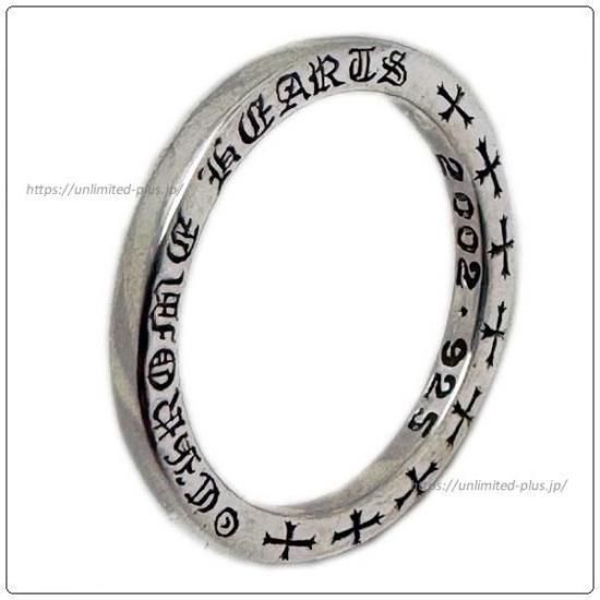 Chrome Hearts NTFL Ring Mens Size 9 Used