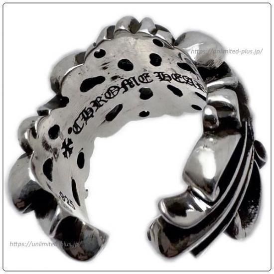 【購入証明あり】CHROME HEARTSリング　US8.5 Amazon.co.jp: クロムハーツ(CHROME HEARTS) 6mmスペーサー