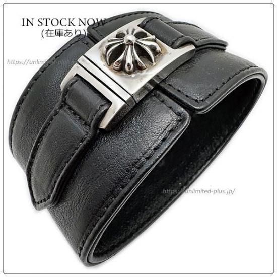 クロムハーツ(Chrome Hearts)ブレスレット ワイド ハーネス CH クロムハーツ(Chrome Hearts)ブレスレット ワイド ハーネス CH