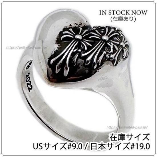 CHROME HEARTS / クロムハーツ リング 指輪 R.I.P ハート CHROME HEARTS / クロムハーツ リング 指輪 R.I.P ハート
