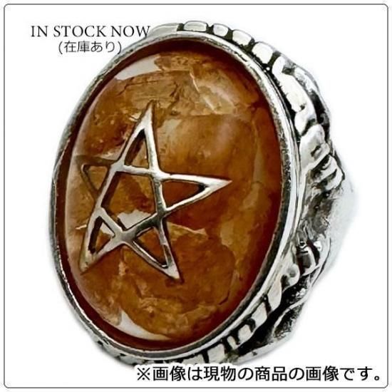 アレックスストリーター スペシャルストーン 販売 通販 オンライン