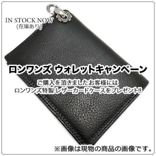 LONE ONES　レザー長財布　ジャンク品 楽天市場】LONE ONES ロンワンズ ジッパーロングウォレット