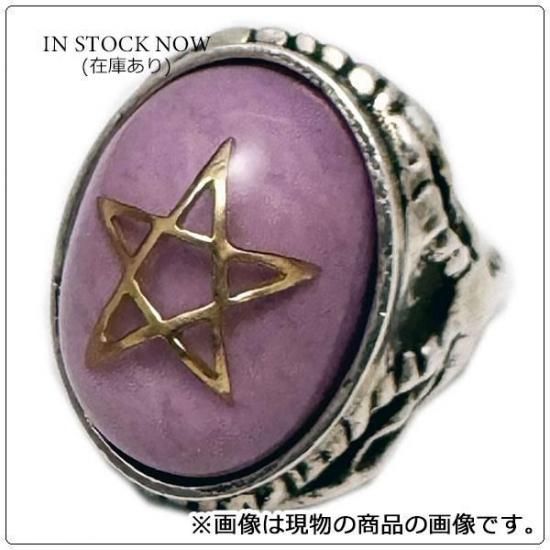 アレックスストリーター スペシャルストーン 販売 通販 オンライン