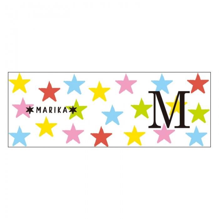 確認用　星柄　コップ入れ　ハンドメイド　450円 確認用星柄コップ入れハンドメイド450円