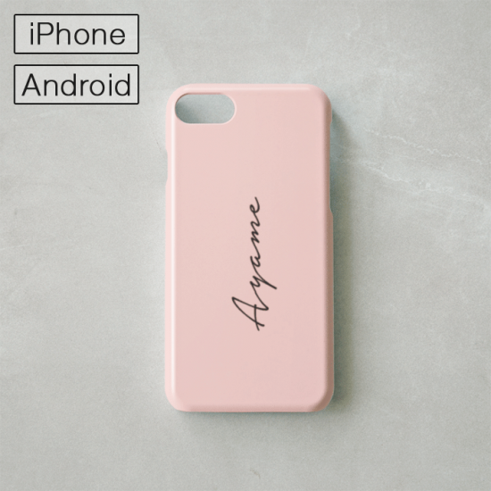 Myスマホケース -NAME・スクリプト- ピンク/iPhone・Android対応