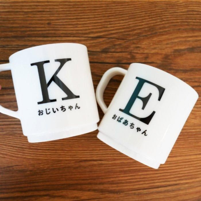 オーダーメイド】マグカップ330ml-選べる手形アート｜家族の手形で