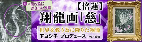 ܱⓇPROJECT