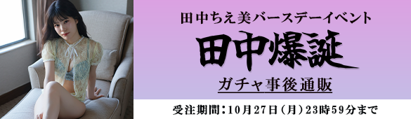 ¥