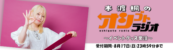 ȥ饸