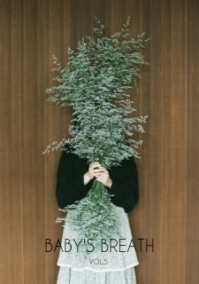 BABYS BREATH VOL.5پΤZINEξʲ