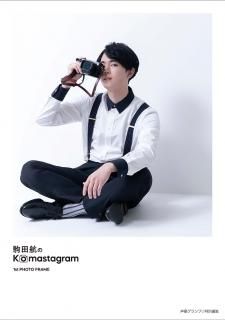 ضĹҤKomastagram 1st PHOTO FRAME̾ǡڥ饤󥷥å׸ꥫСver.ۤξʲ