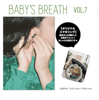 BABYS BREATH VOL.پΤZINEꥸʥ륹ޥۥդξʲ