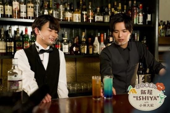 石谷春貴 ブロマイドセット 70枚 CATEGORY 石谷春貴 | K-BOOKS K-POP館 アイドル館 動画館