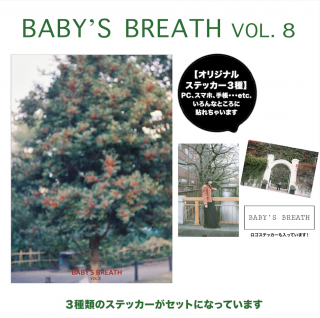 BABYS BREATH VOL.8پΤZINEꥸʥ륹ƥå3դξʲ