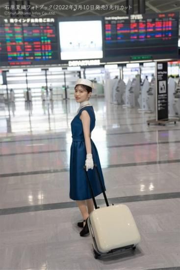 石原夏織　FCイベント　特典　会報誌ケース　ファイル 石原夏織 | きゃにめ
