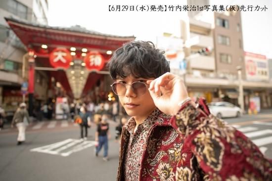 竹内 栄治 on X: 