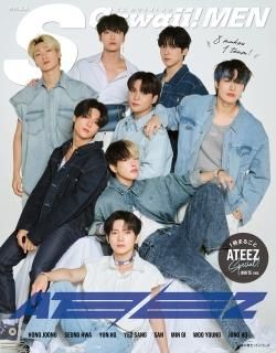 S Cawaii! MEN特別編集 ATEEZ Special - infosquare（インフォ