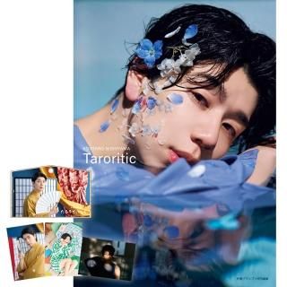 男性声優 写真集・フォトブック - infosquare（インフォスクエア）