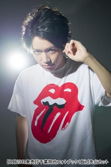 千葉翔也フォトブック ショウヤノオト Andante | seigura.com