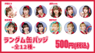 饫饪ʡס̥Хå2023/10/9佪λ 10ܺ缡ȯͽ
