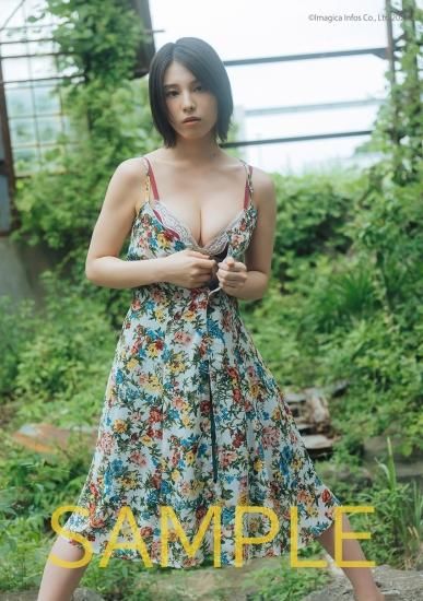 STRiKE！12回表」 相楽伊織・生写真5枚セット