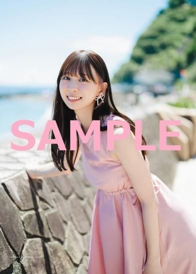 わーすた 松田美里 ファースト写真集【1部オンラインイベント付き】