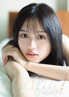 女性声優 写真集・フォトブック - infosquare（インフォスクエア）