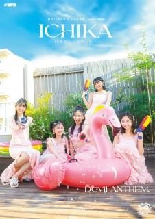 Devil ANTHEM.ICHIKA10ǯǰ̿ڣ2024ǯ726ʶˡۤξʲ