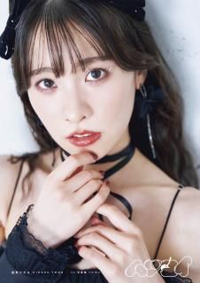 岡咲美保 写真集 おかさきみほん！ インフォスクエア限定版