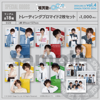 ˽ΤGGٸϿVol.4٥ȥåȥ졼ǥ󥰥֥ޥ2祻åȡ18ˤξʲ