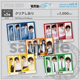 ˽ΤGGٸϿVol.4٥ȥåꥢʳ1/5͡5ˤξʲ