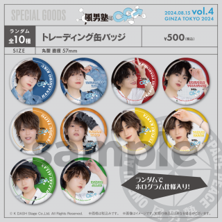 ˽ΤGGٸϿVol.4٥ȥḁ̊Хåʳ3/5͡15ˤξʲ