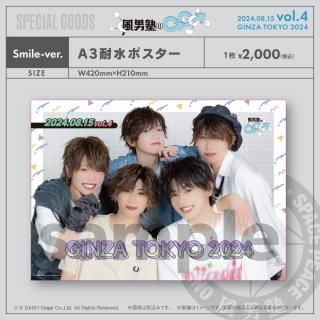 ˽ΤGGٸϿVol.4٥ȥåѿݥ1硢2ˤξʲ