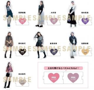 SKE48S Cawaii!ꥳܥåѥ뷿륹ɡ2024/10/20佪λ 11ʹ߽缡ȯͽۤξʲ