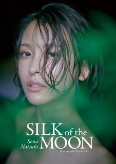 ʼ̿SILK of the MOON٤ξʲ