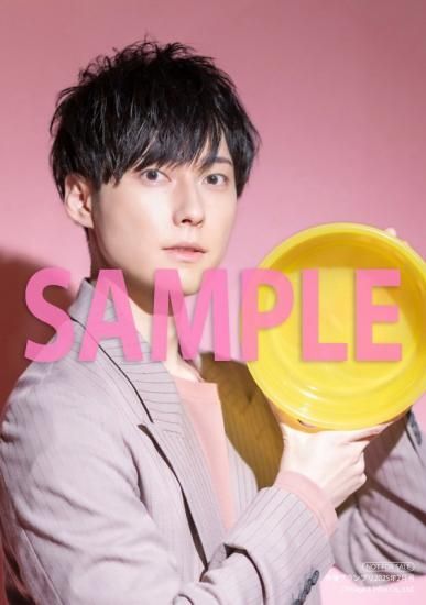 声優グランプリ2025年2月号 | 発売日1月9日 - infosquare