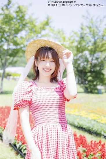内田真礼ビジュアルブック さくらんぼ ぼん。』 | 限定版 内田真礼ビジュアルブック さくらんぼ ぼん。』 | 限定版