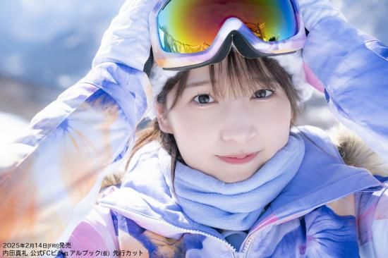 内田真礼ビジュアルブック さくらんぼ ぼん。』 | 限定版 内田真礼ビジュアルブック さくらんぼ ぼん。』 | 限定版