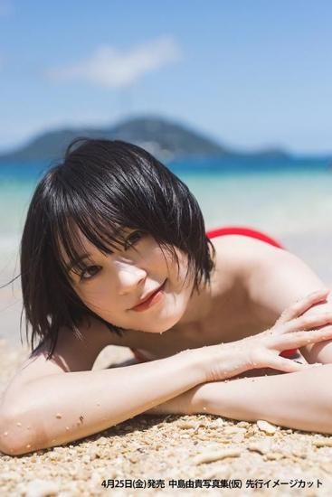 中島由貴写真集『blue Blue』 | 限定版 - infosquare（インフォ