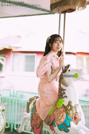 ラブカ 佐々木琴子 PE+ サイン - メルカリ